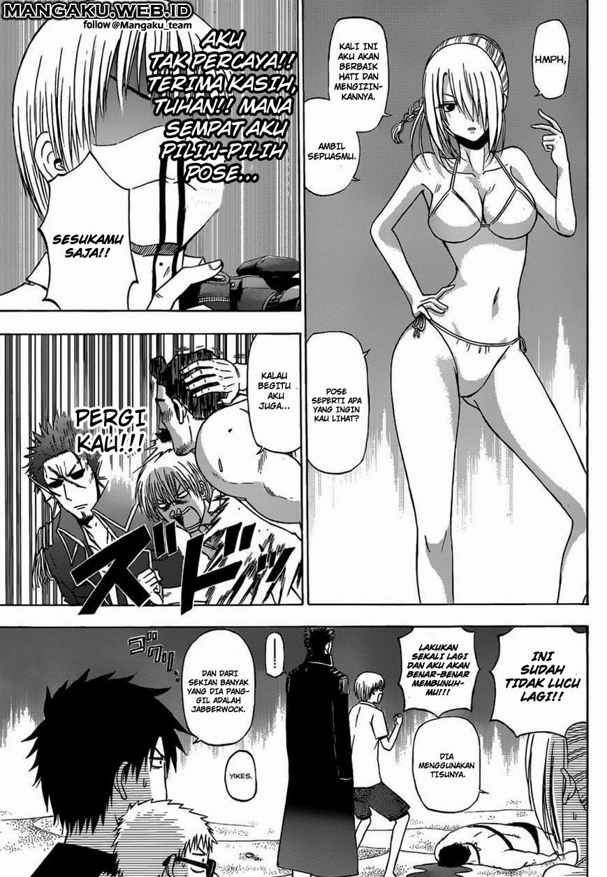 Beelzebub Bangai Hen chapter 2 halaman 9