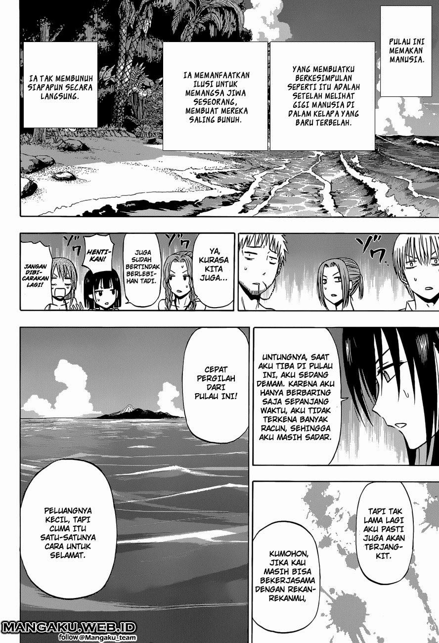 Beelzebub Bangai Hen chapter 3 halaman 12