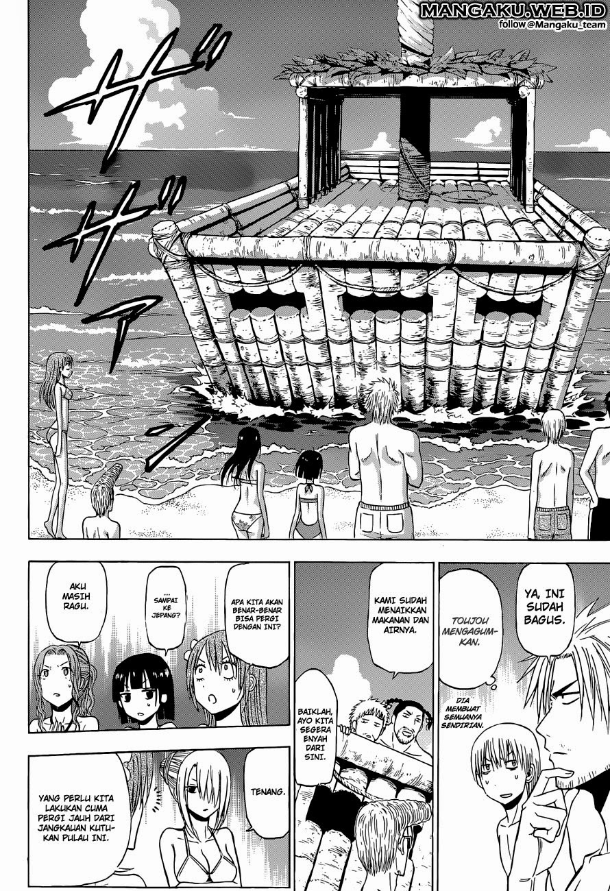 Beelzebub Bangai Hen chapter 3 halaman 14