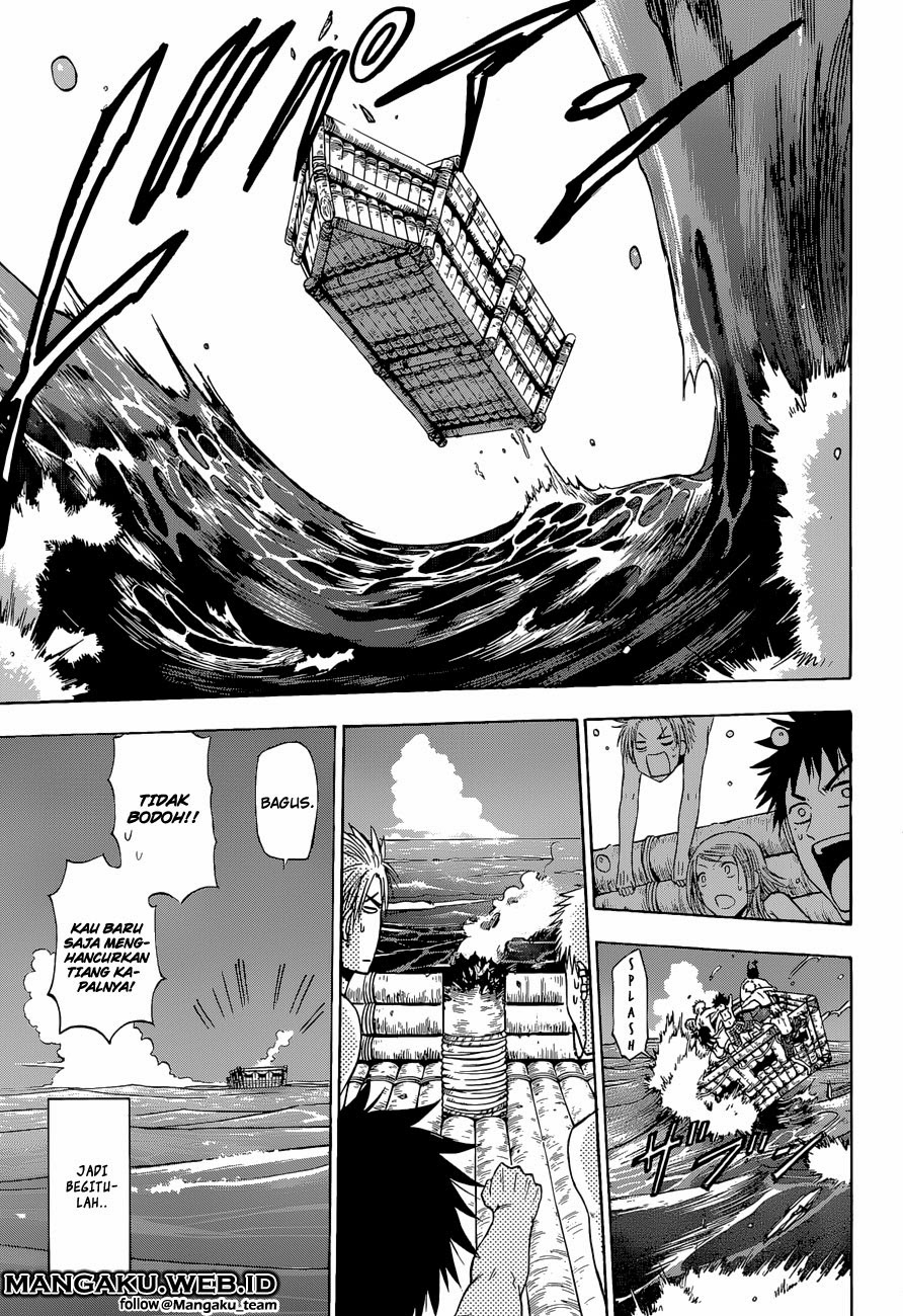 Beelzebub Bangai Hen chapter 3 halaman 17