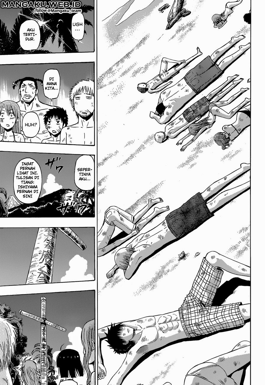 Beelzebub Bangai Hen chapter 3 halaman 23