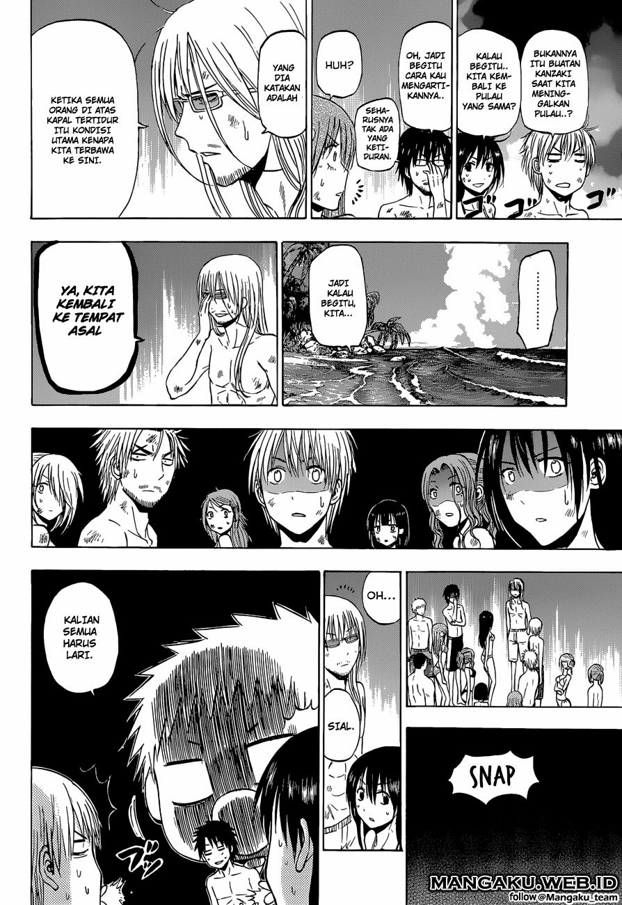 Beelzebub Bangai Hen chapter 3 halaman 24