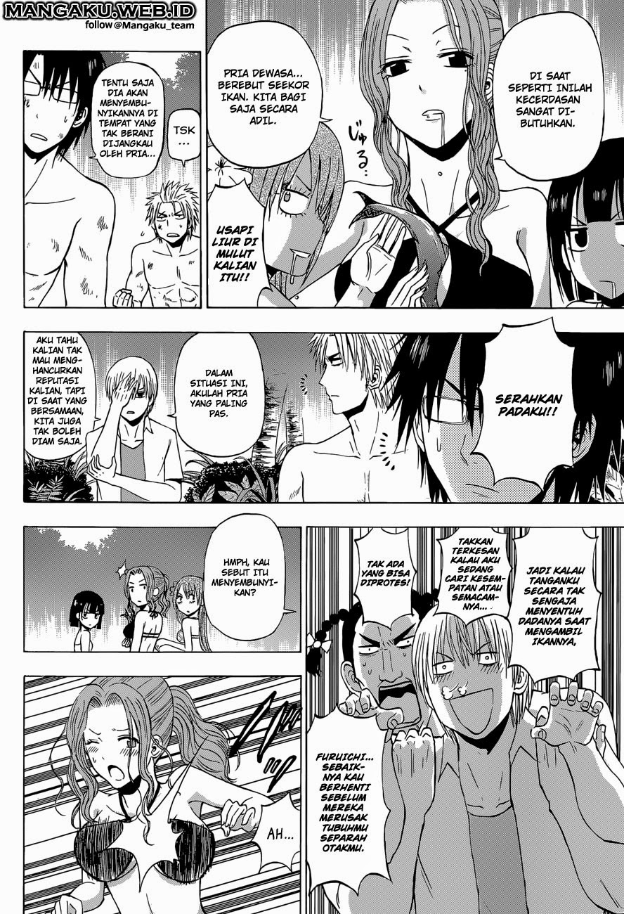 Beelzebub Bangai Hen chapter 3 halaman 4