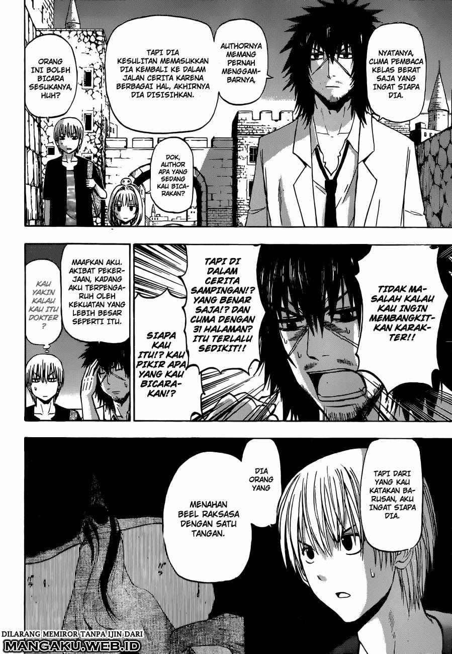 Beelzebub Bangai Hen chapter 4 halaman 14