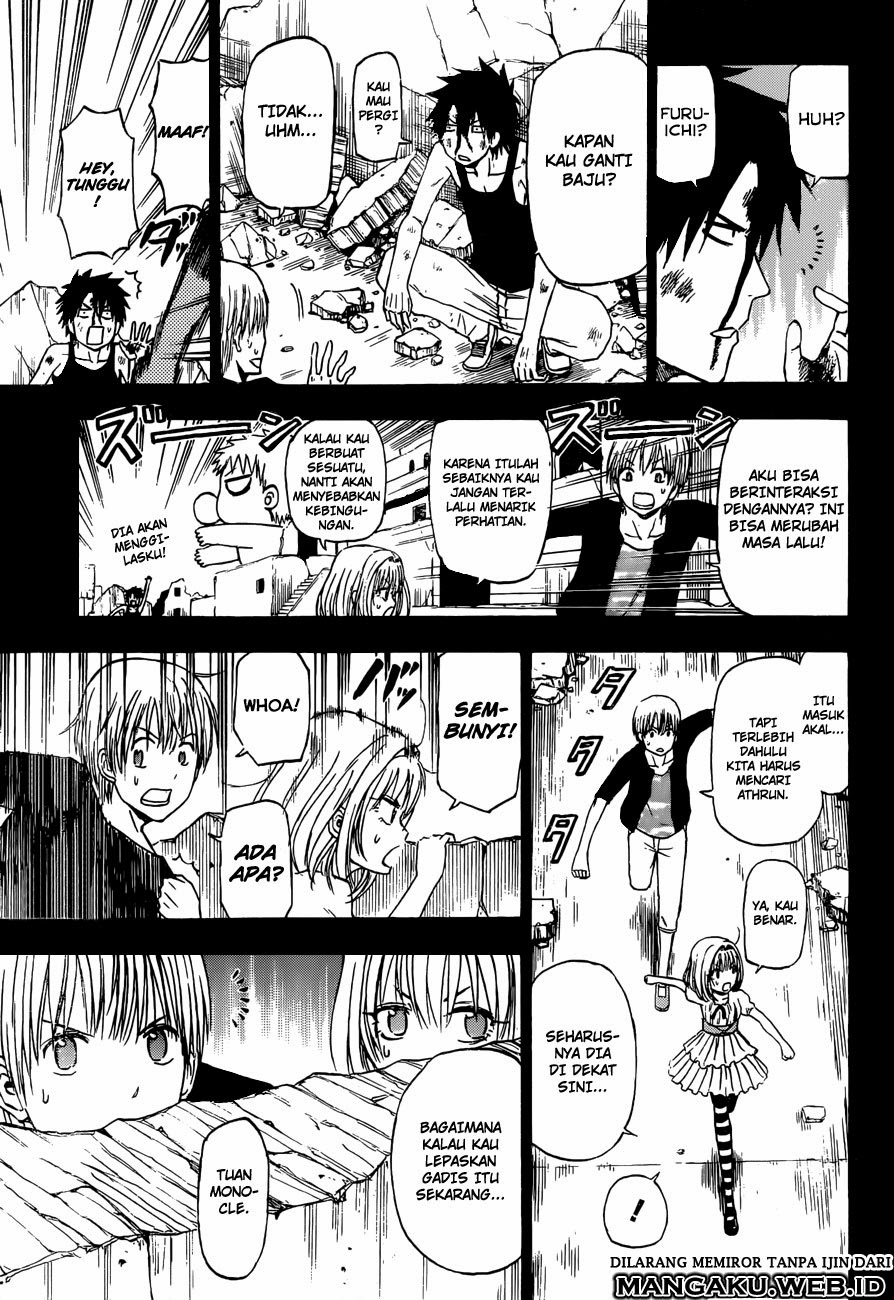 Beelzebub Bangai Hen chapter 4 halaman 23