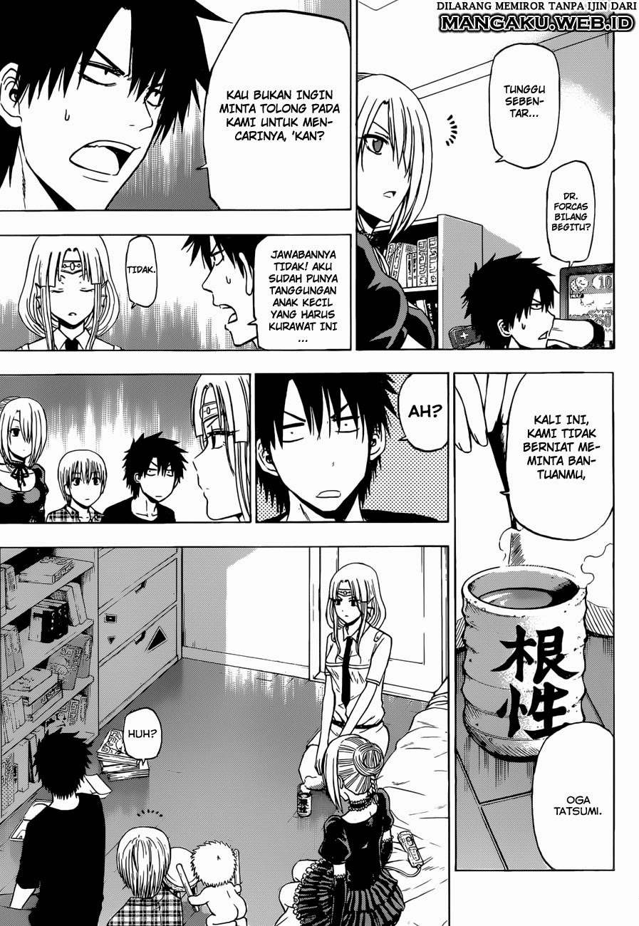 Beelzebub Bangai Hen chapter 4 halaman 5