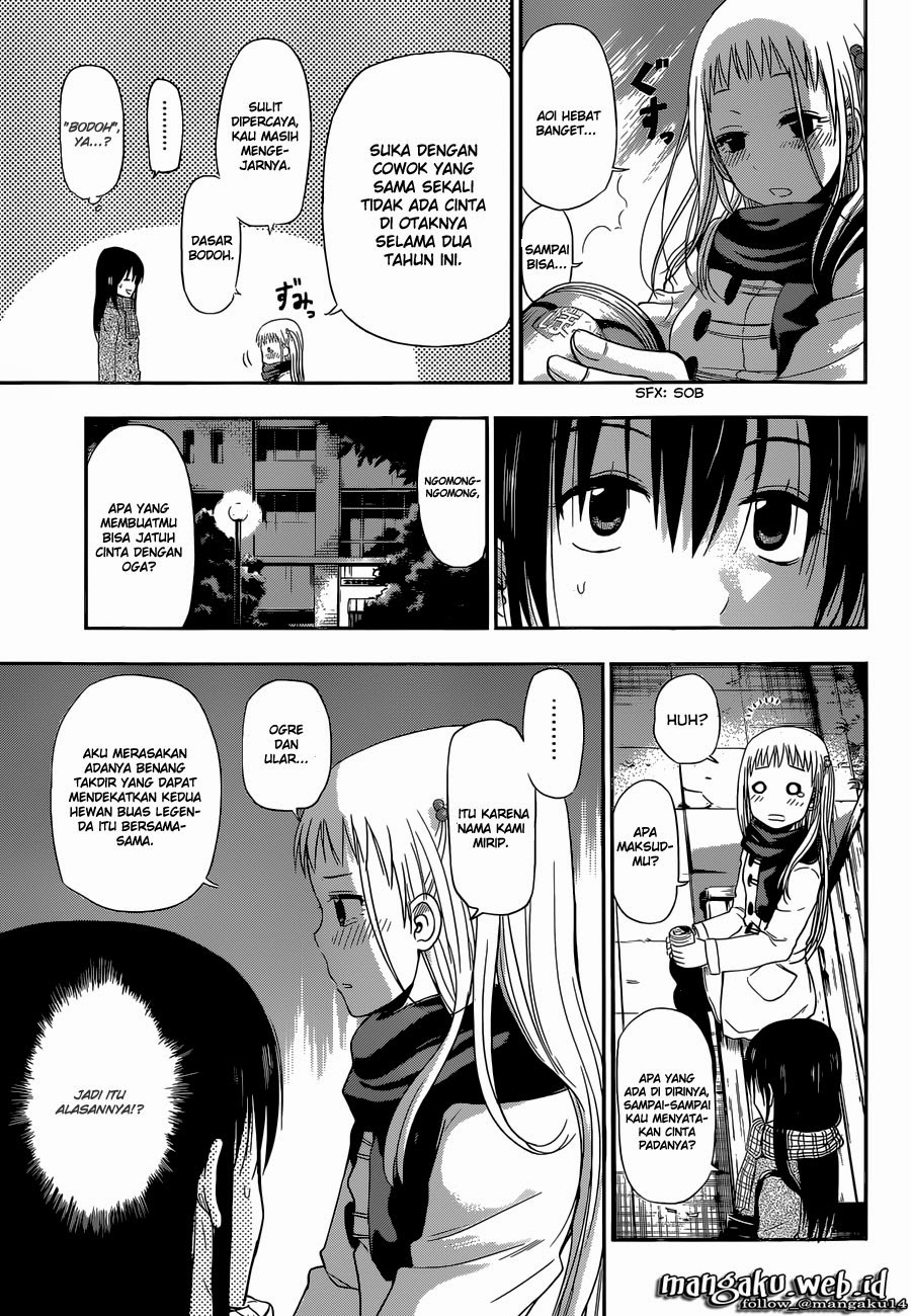 Beelzebub Bangai Hen chapter 5 halaman 19
