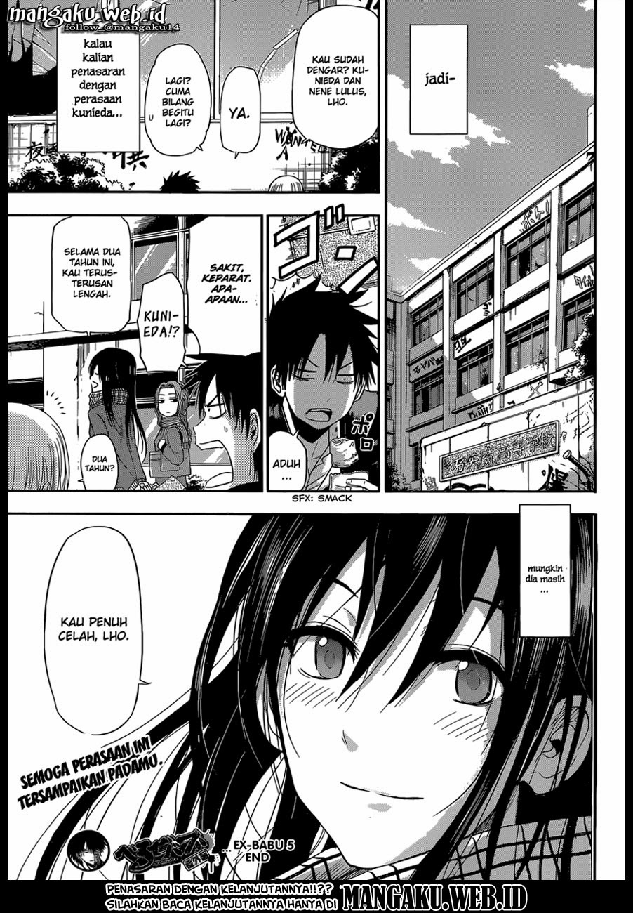 Beelzebub Bangai Hen chapter 5 halaman 31