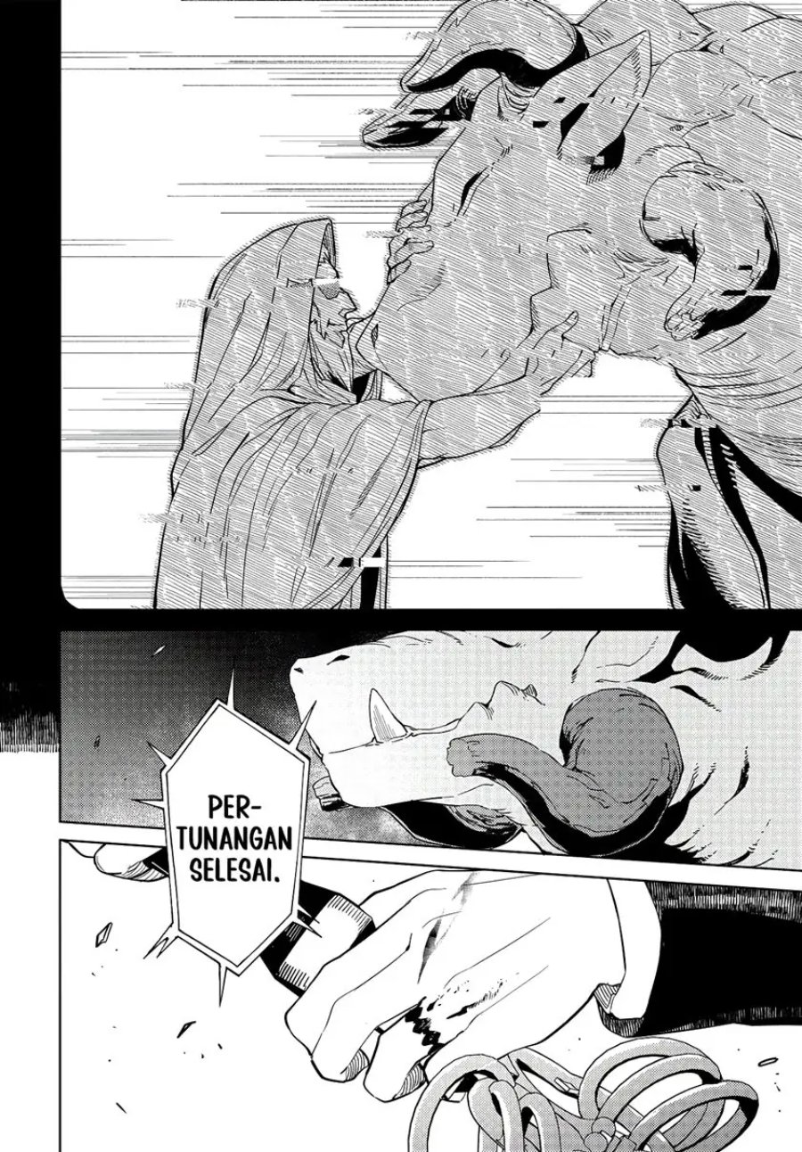 Halaman 15 dari Behemoth no Hanamuko Chapter 1
