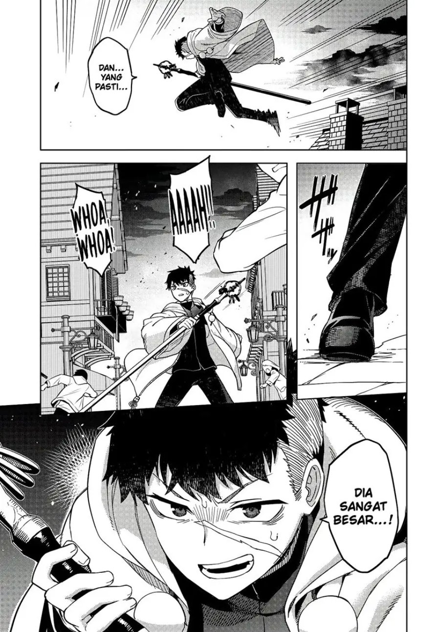 Halaman 2 dari Behemoth no Hanamuko Chapter 1