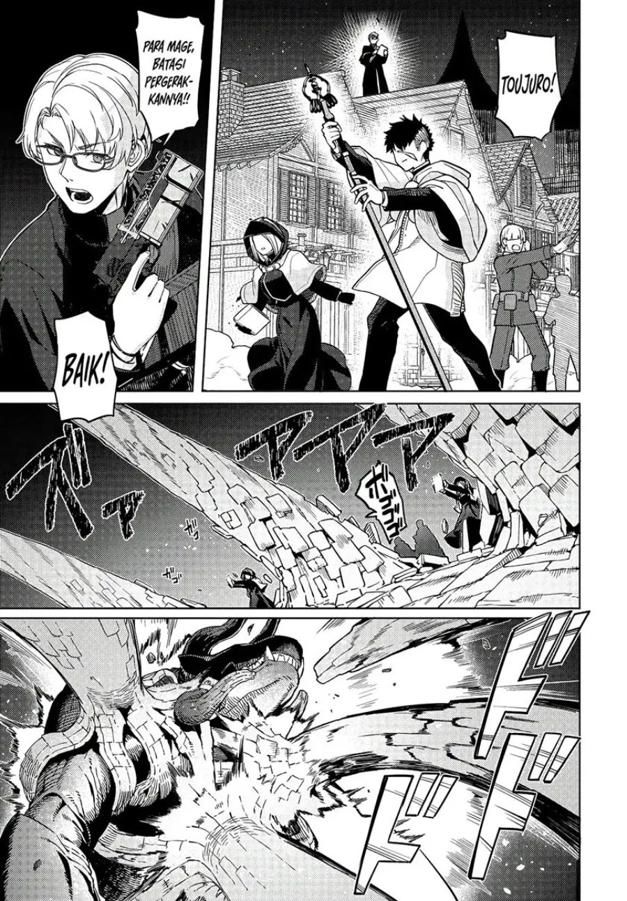 Halaman 4 dari Behemoth no Hanamuko Chapter 1