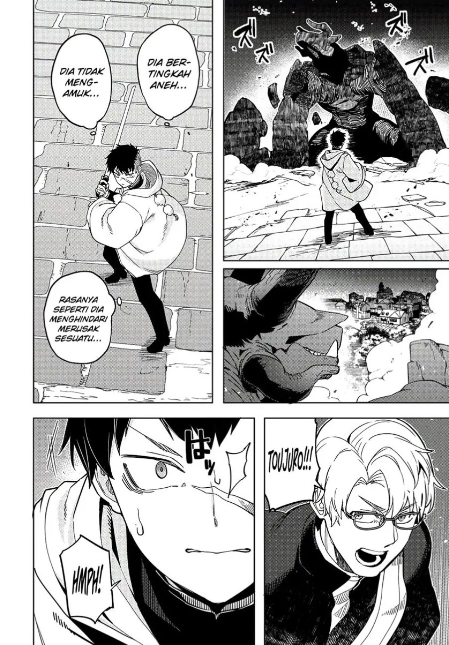 Halaman 7 dari Behemoth no Hanamuko Chapter 1