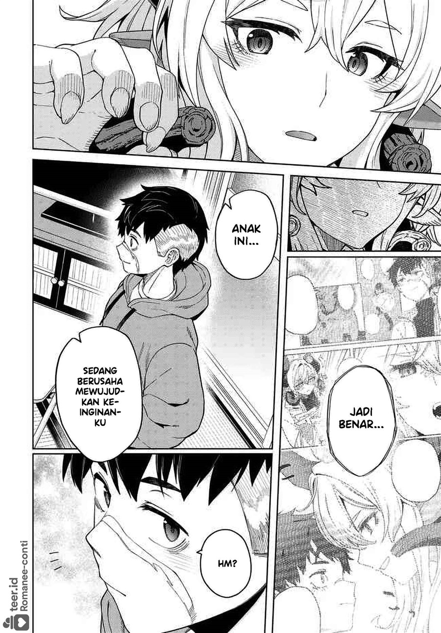 Halaman 23 dari Behemoth no Hanamuko Chapter 5
