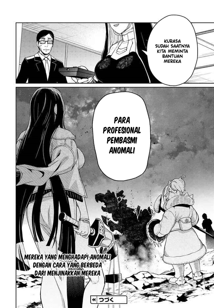Halaman 29 dari Behemoth no Hanamuko Chapter 5