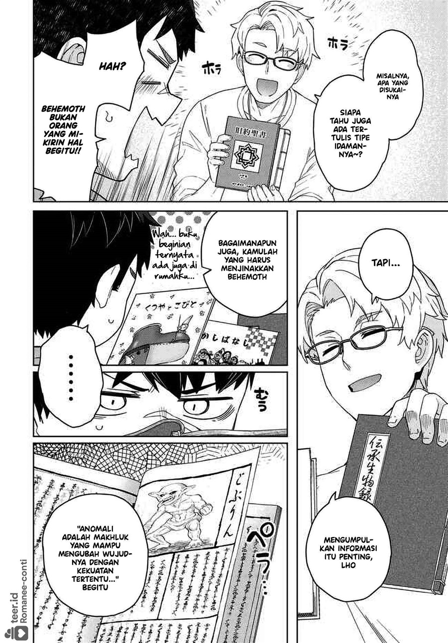Halaman 5 dari Behemoth no Hanamuko Chapter 5