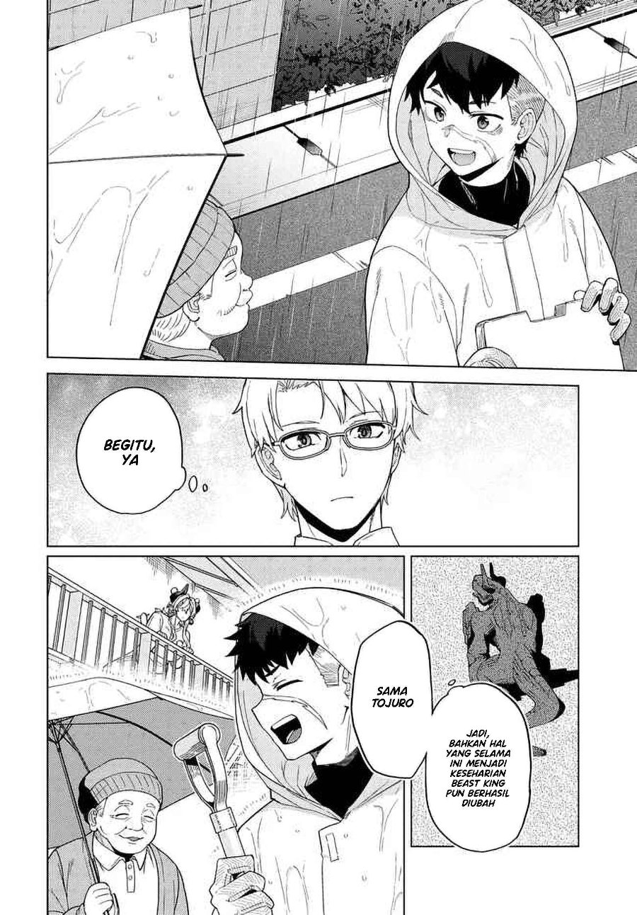 Halaman 13 dari Behemoth no Hanamuko Chapter 6