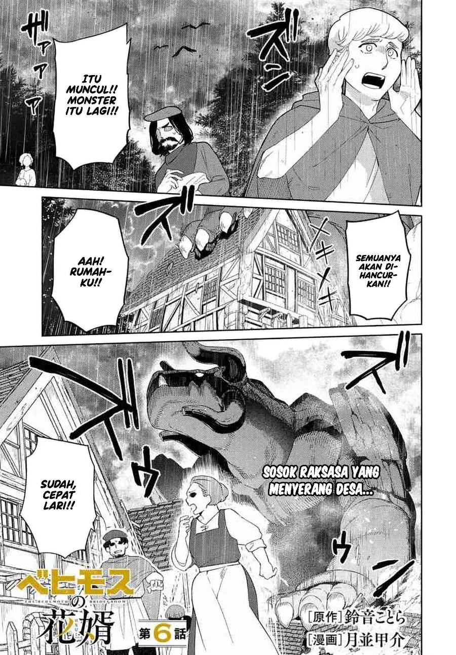 Halaman 2 dari Behemoth no Hanamuko Chapter 6