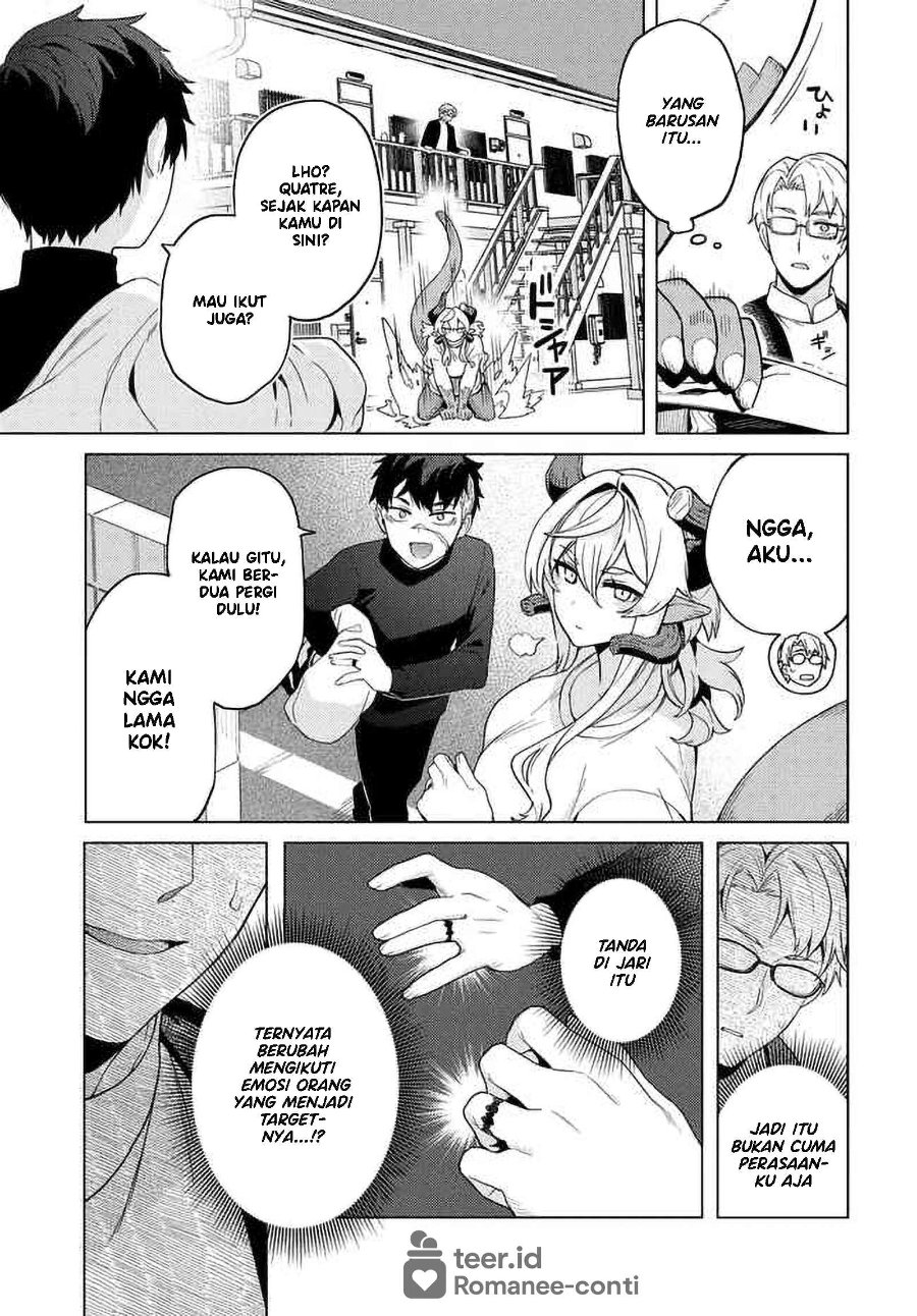 Halaman 20 dari Behemoth no Hanamuko Chapter 6