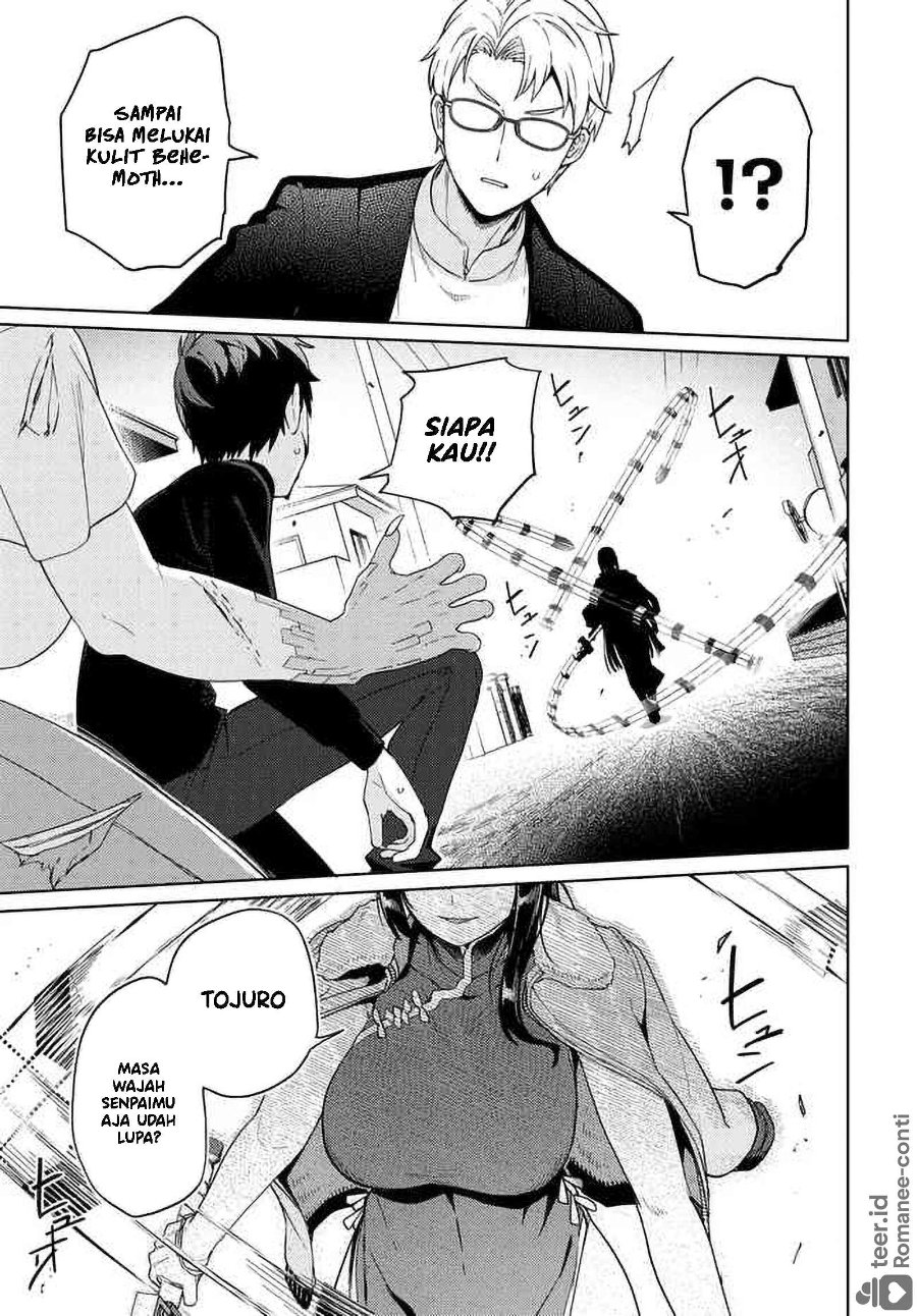 Halaman 24 dari Behemoth no Hanamuko Chapter 6