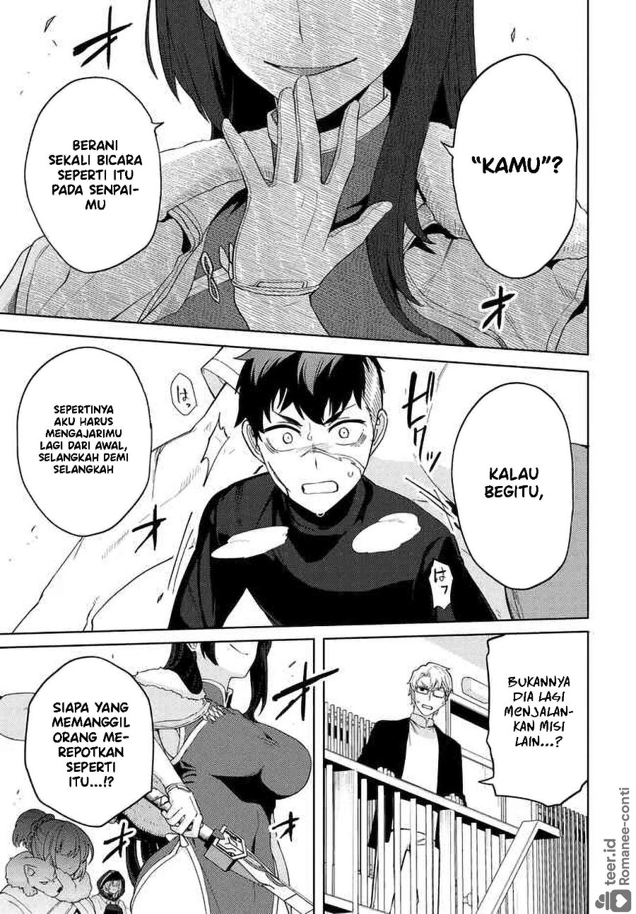 Halaman 26 dari Behemoth no Hanamuko Chapter 6