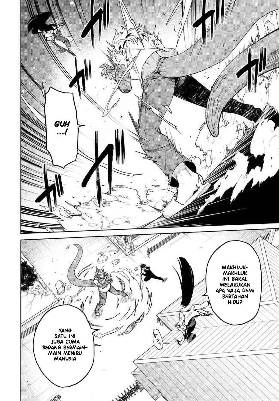 Halaman 13 dari Behemoth no Hanamuko Chapter 7