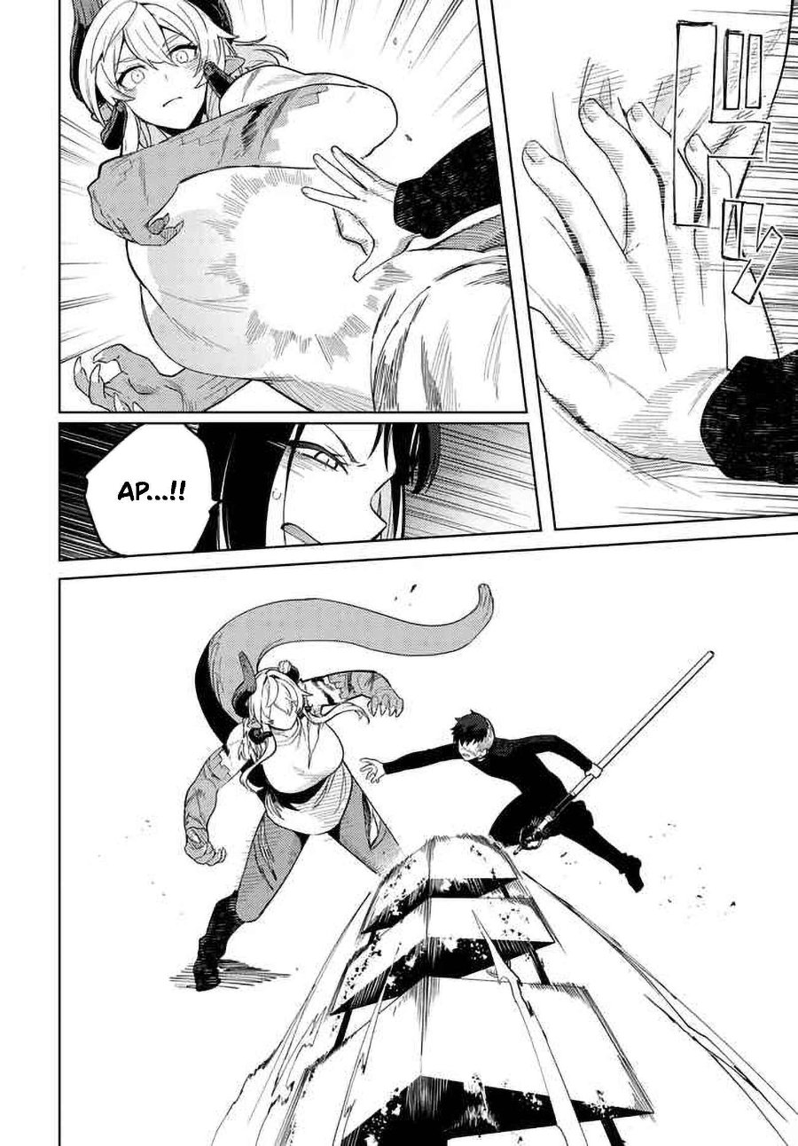 Halaman 15 dari Behemoth no Hanamuko Chapter 7