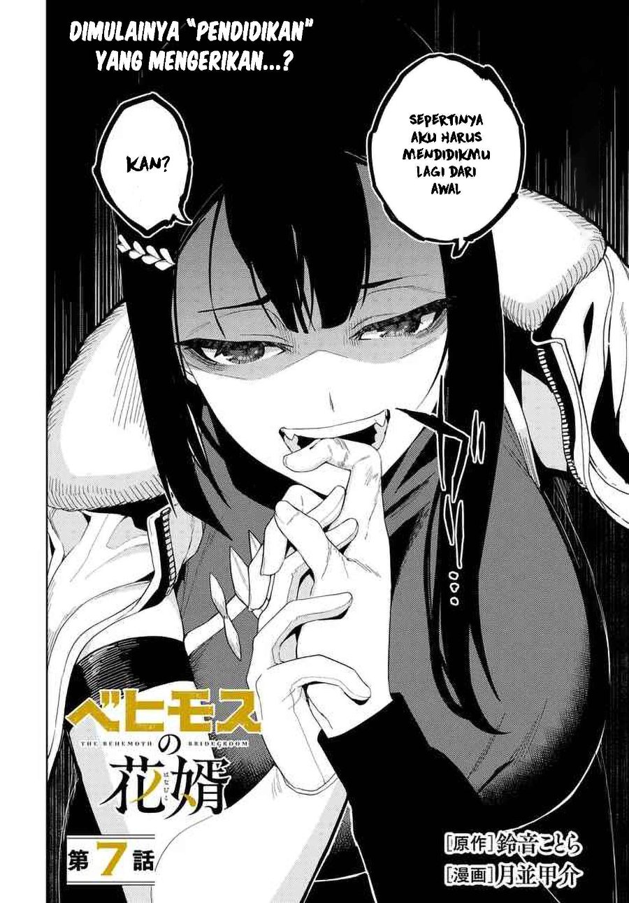 Halaman 3 dari Behemoth no Hanamuko Chapter 7