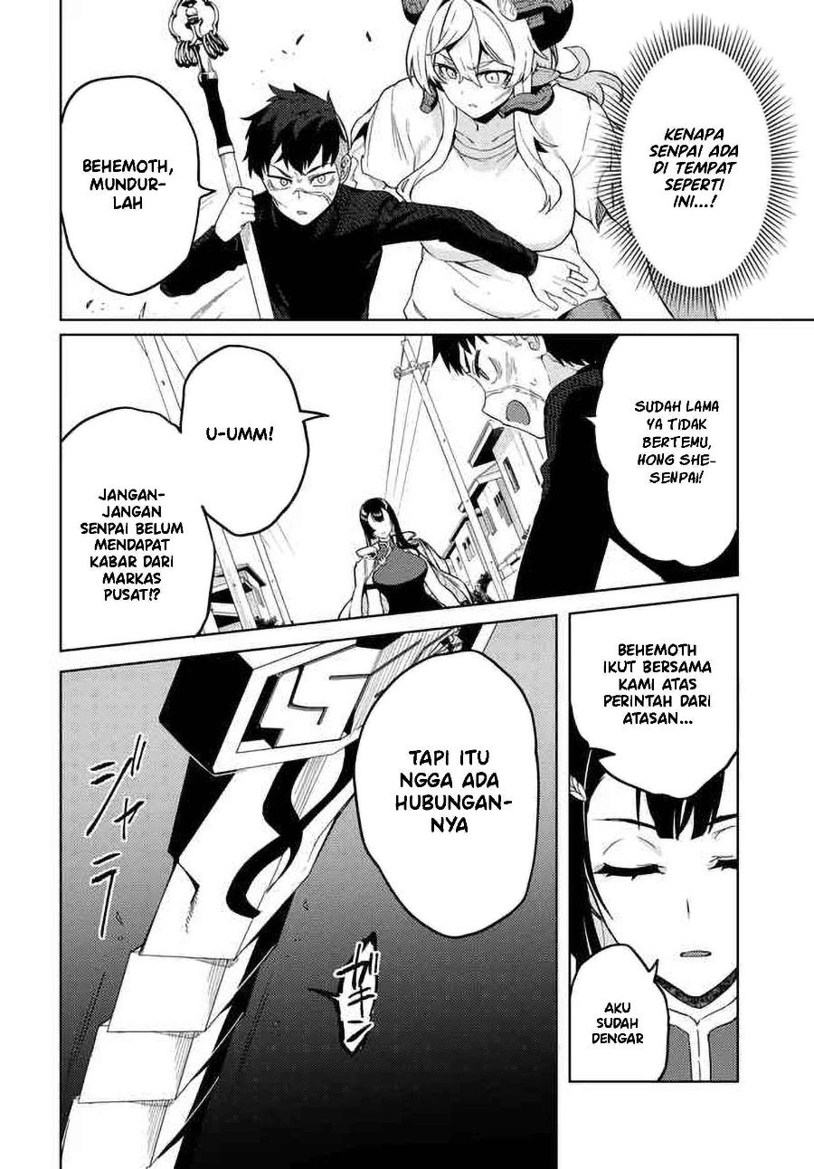 Halaman 5 dari Behemoth no Hanamuko Chapter 7