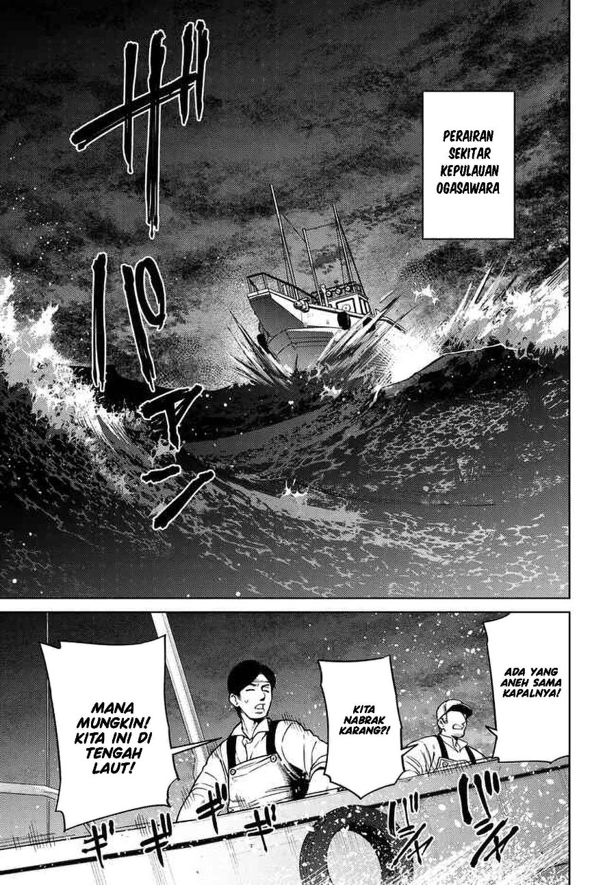 Halaman 2 dari Behemoth no Hanamuko Chapter 8