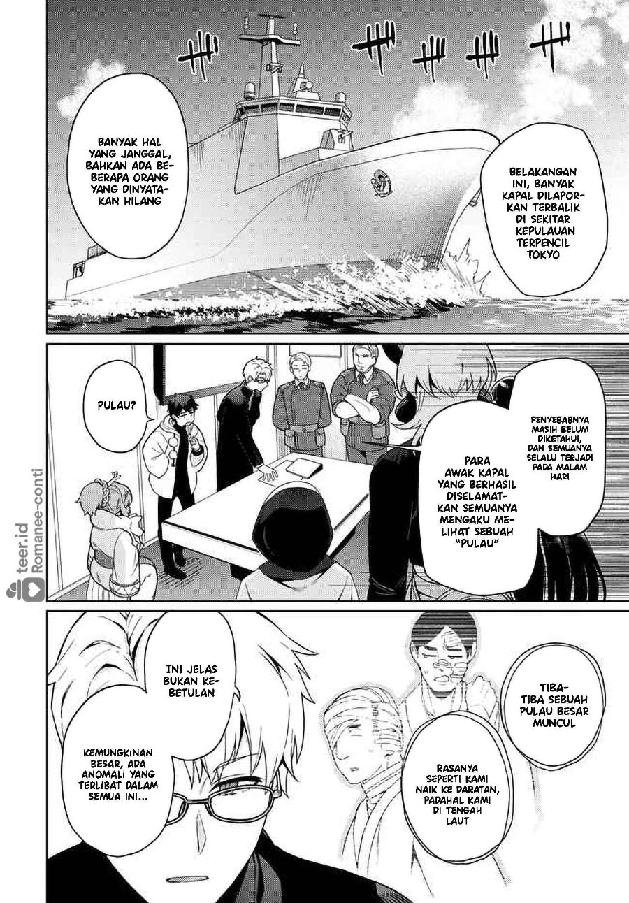Halaman 5 dari Behemoth no Hanamuko Chapter 8