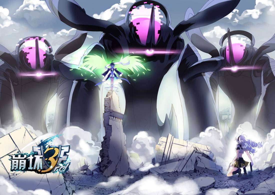 Halaman 29 dari Beng Huai 3rd Honkai Impact Chapter 0