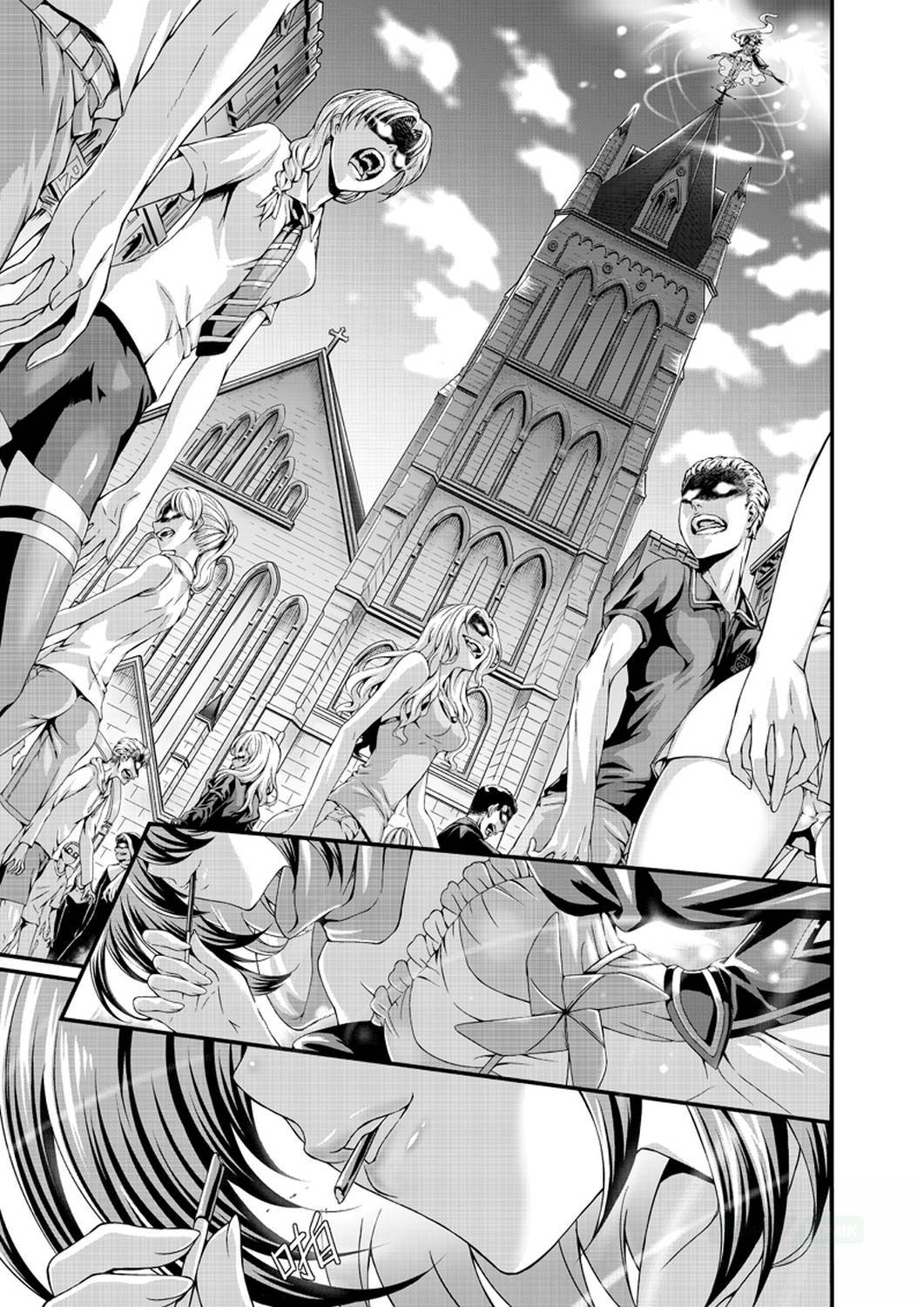 Halaman 4 dari Beng Huai 3rd Honkai Impact Chapter 0