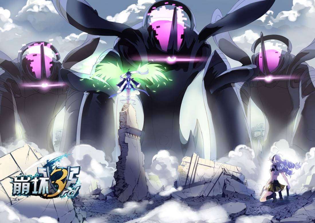 Halaman 29 dari Beng Huai 3rd Honkai Impact Chapter 1