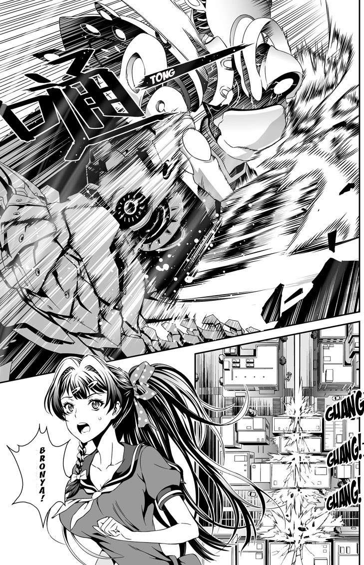Halaman 6 dari Beng Huai 3rd Honkai Impact Chapter 2