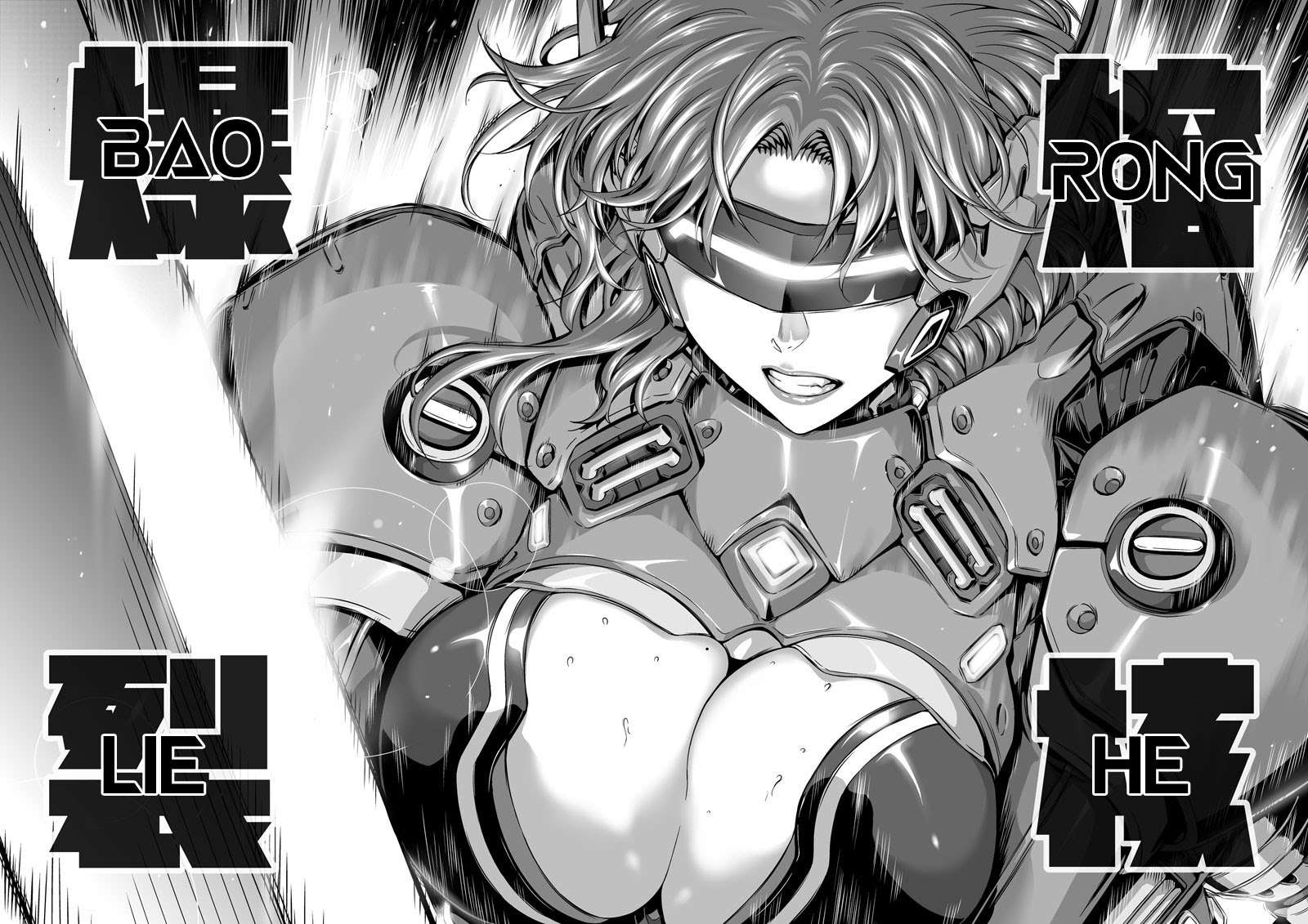 Halaman 11 dari Beng Huai 3rd Honkai Impact Chapter 4