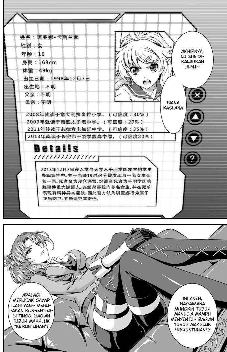 Halaman 12 dari Beng Huai 3rd Honkai Impact Chapter 5