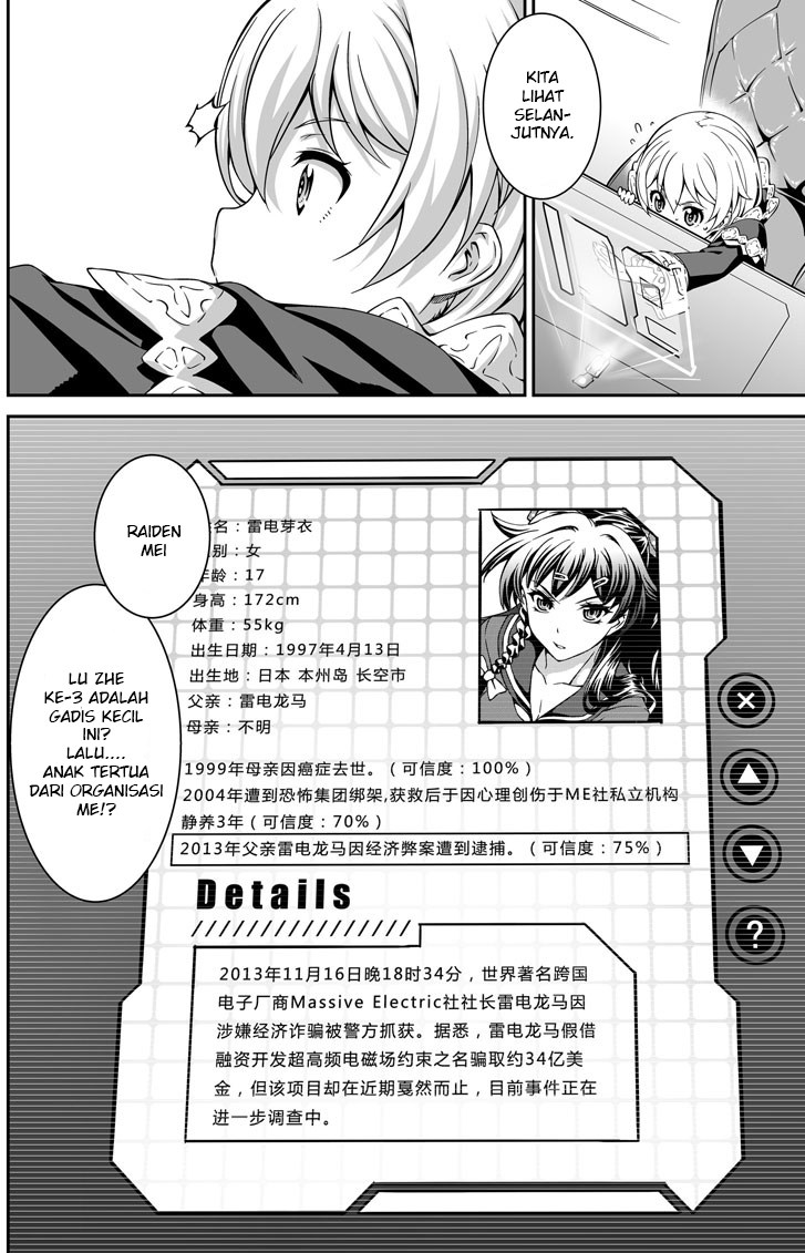 Halaman 14 dari Beng Huai 3rd Honkai Impact Chapter 5