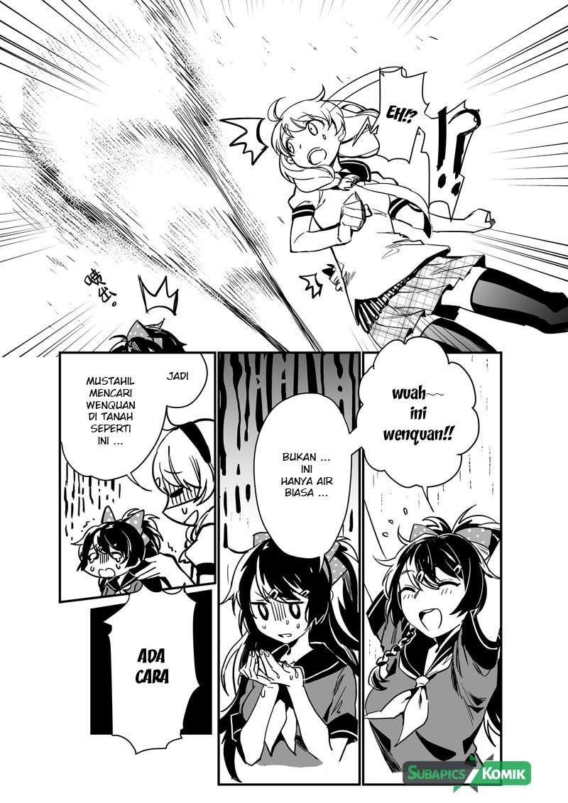 Halaman 12 dari Beng Huai 3rd Honkai Impact Chapter 7