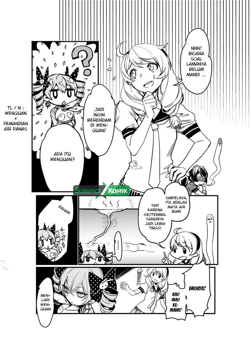 Halaman 7 dari Beng Huai 3rd Honkai Impact Chapter 7