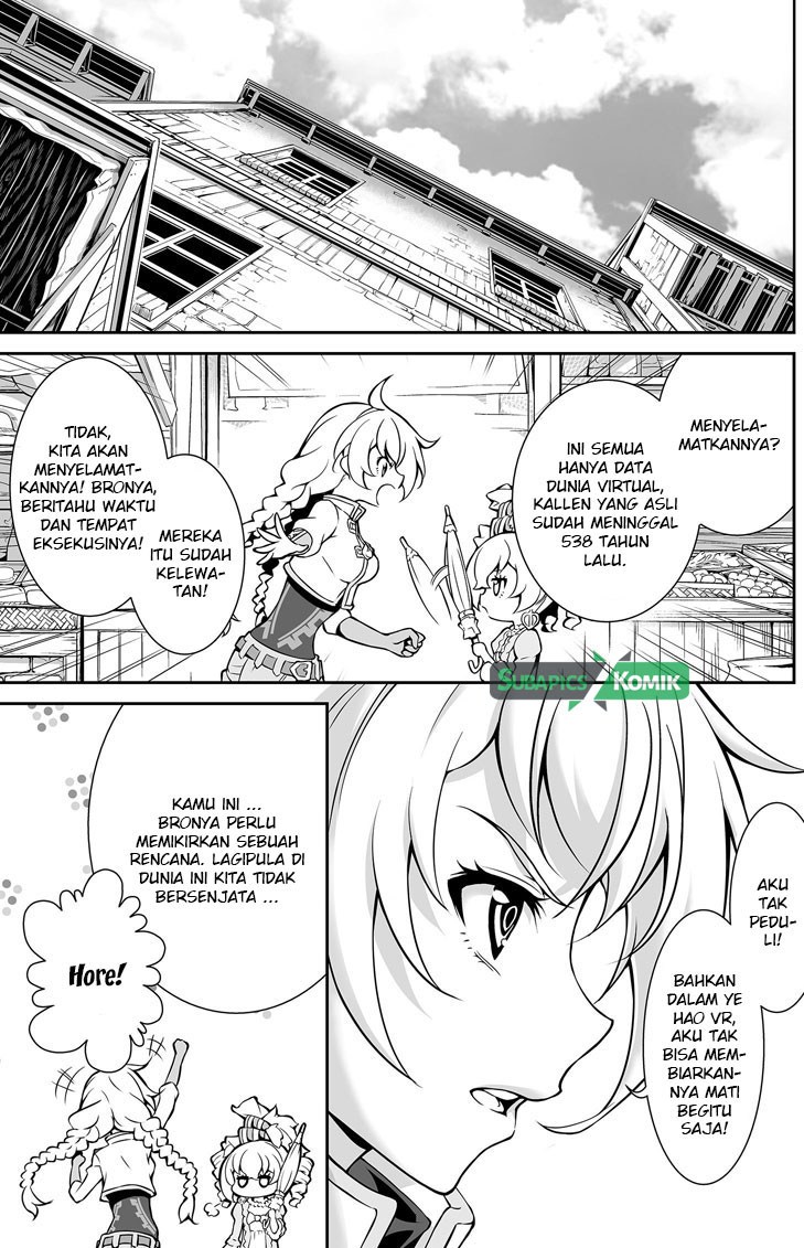 Halaman 17 dari Beng Huai 3rd Honkai Impact Chapter 9