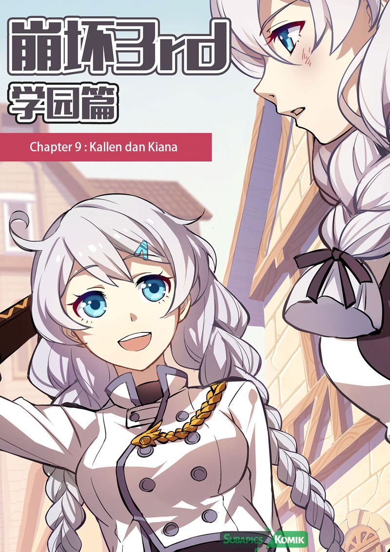Halaman 2 dari Beng Huai 3rd Honkai Impact Chapter 9