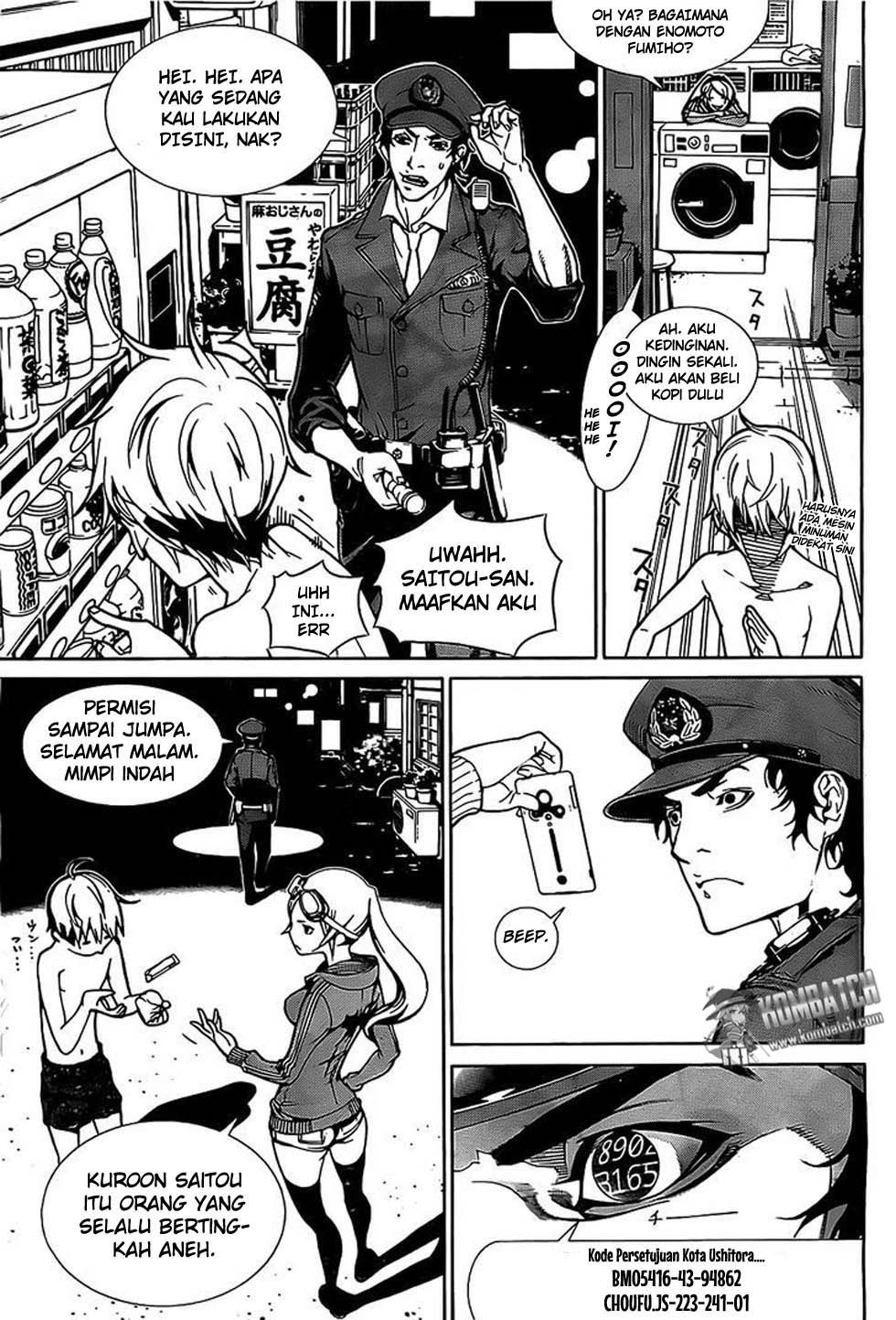 Halaman 13 dari Biorg Trinity Chapter 1