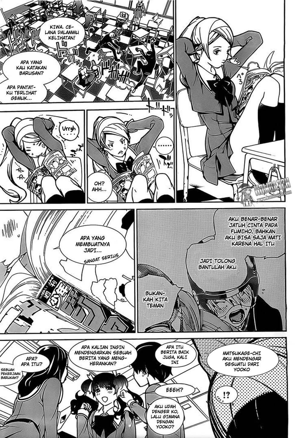Halaman 22 dari Biorg Trinity Chapter 1