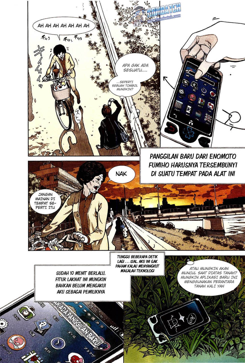 Halaman 4 dari Biorg Trinity Chapter 1