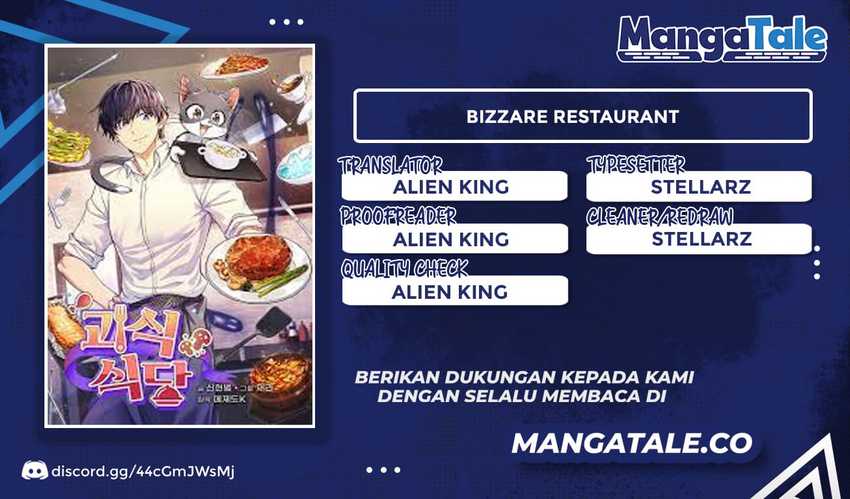Halaman 1 dari Bizzare Restaurant Chapter 10