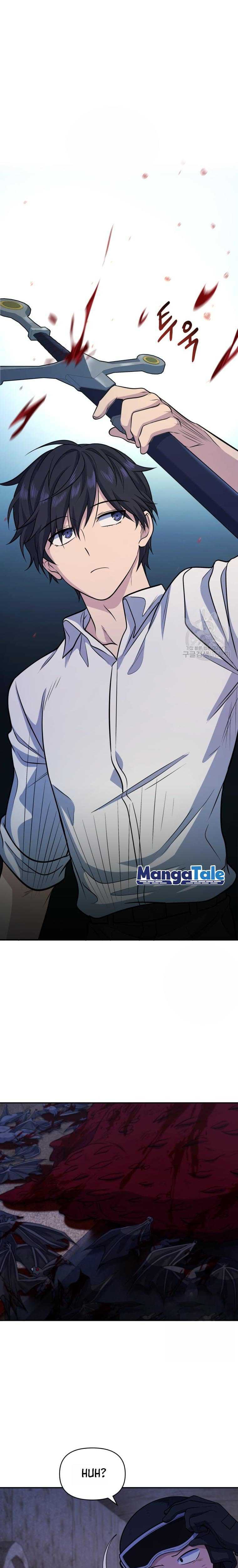 Halaman 2 dari Bizzare Restaurant Chapter 13