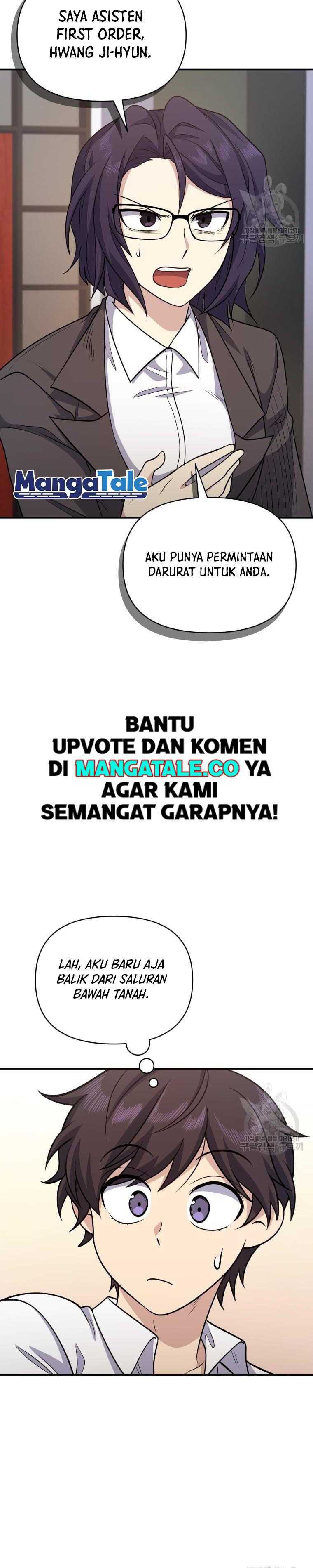 Halaman 25 dari Bizzare Restaurant Chapter 13