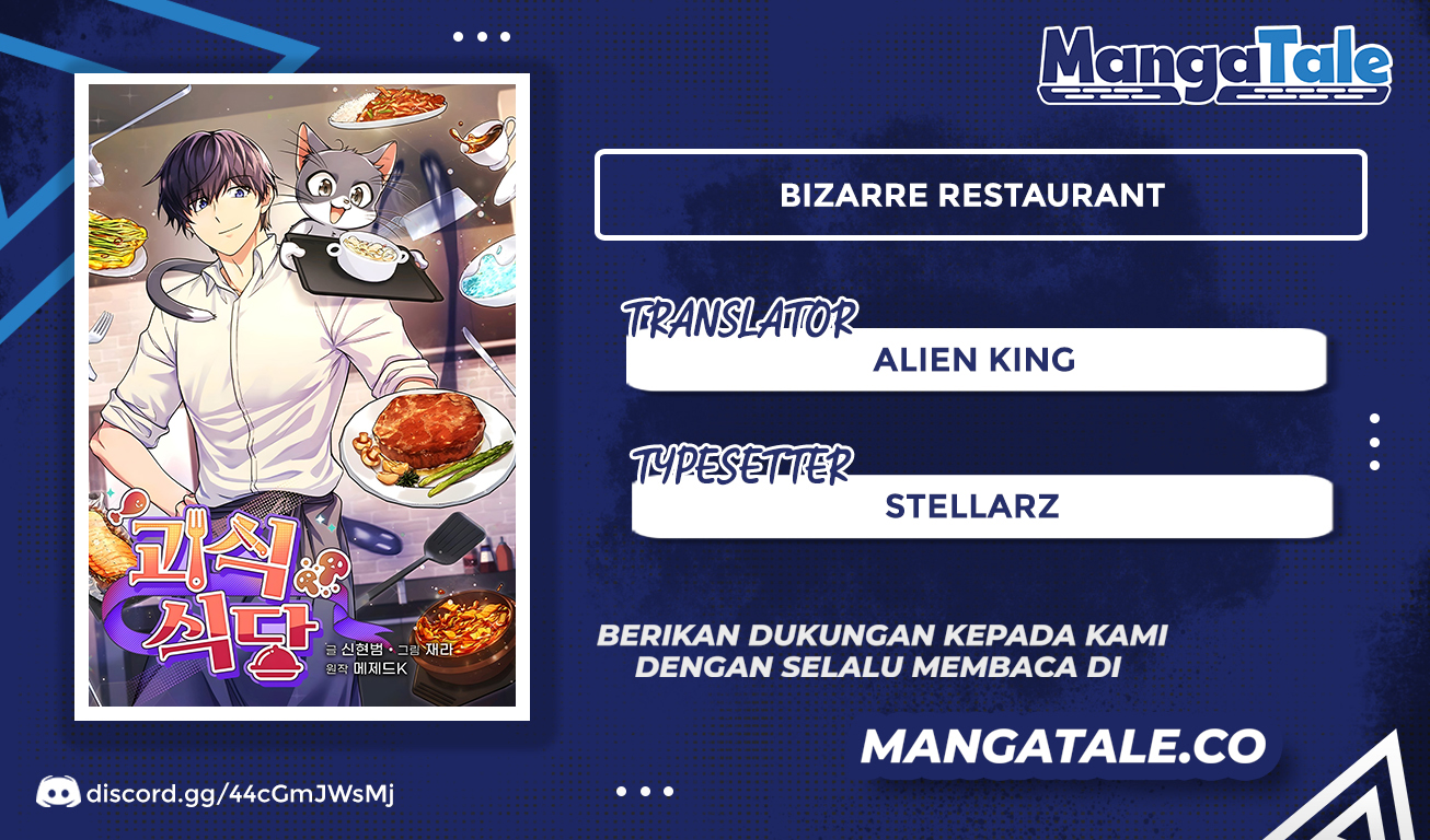 Halaman 1 dari Bizzare Restaurant Chapter 14