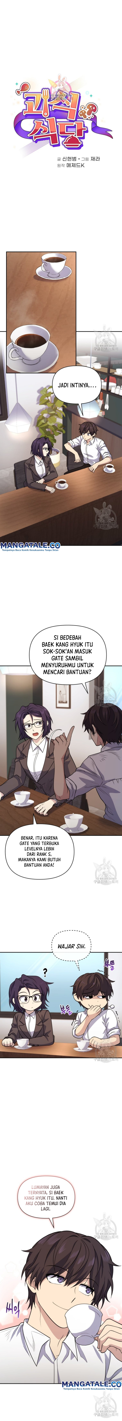 Halaman 2 dari Bizzare Restaurant Chapter 14