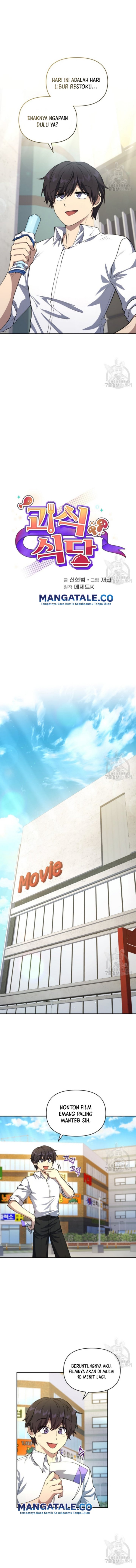 Halaman 4 dari Bizzare Restaurant Chapter 16